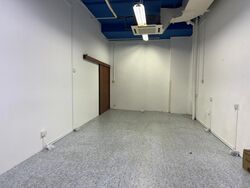 Ubi Techpark (D14), Factory #522795551